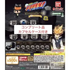 2026年最新】ボンゴレリング ケースの人気アイテム - メルカリ