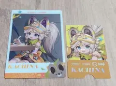 原神　スシローコラボ　カチーナ　カード　ピック