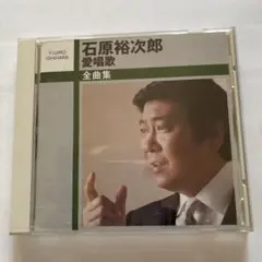 Item thumbnail for item 51fbb91c-25da-437b-9c42-27eb22dd697f