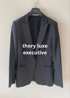 最終値下げ　セオリー　EXECUTIVE スーツ　セット 最終値下げ セオリー EXECUTIVE スーツ セット EXECUTIVE COLLECTION