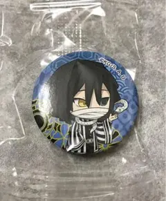 鬼滅の刃 缶バッジ くら寿司　伊黒小芭内