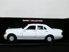 モデルペット