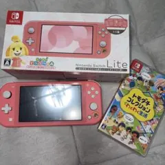 Nintendo Switch Lite しずえ アロハ柄＋トモダチコレクション
