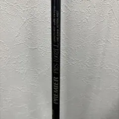 2025年最新】daiko premierの人気アイテム - メルカリ