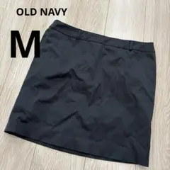 OLD NAVY ブラック タイトスカート 6