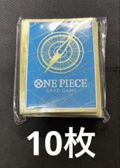 スタンダードブルーゴールド　スリーブ　10枚