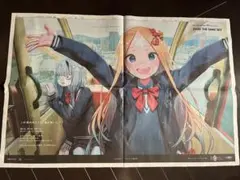 Item thumbnail for item a1de977e-58cc-449f-ba3f-c19c14536d5e