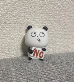 ごきげんぱんだ ぬいぐるみ3体セット - メルカリ