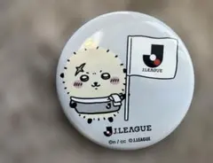 ちいかわ　jリーグ　缶バッジ　ラッコ