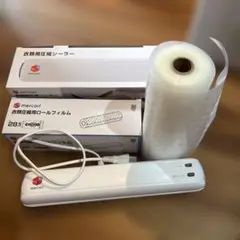 衣類用圧縮シーラー ロールフィルム付き