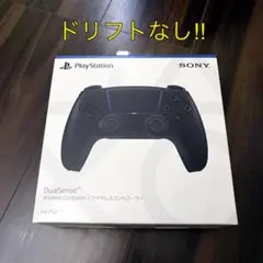 PS5コントローラーDualSense (箱・袋・説明書・おまけ付き)