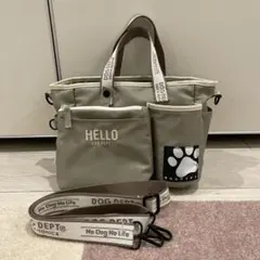 DOG DEPT マナーポーチ付きお散歩バッグ　Mサイズ　ベージュ