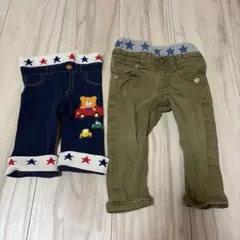 ミキハウス　2点セット　パンツ