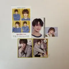 週刊TVガイド 月刊ザテレビジョン デタカ 切り抜き 浮所飛貴