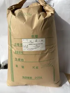 島根県産 コシヒカリ 玄米 29kg 訳あり格安！島根県産 コシヒカリ 玄米 29kg 送料込み - メルカリ