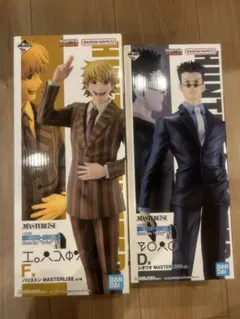 D賞レオリオ＆F賞パリストン　HUNTER×HUNTER