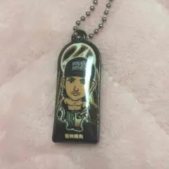 岩田剛典 がんちゃん ガチャ