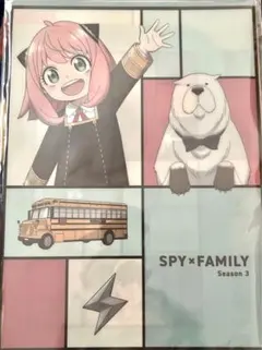 スパイファミリー SPY×FAMILY3 Blu-ray&DVD クリアファイル