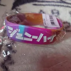 Item thumbnail for item 32420d21-9a71-4c92-80f8-7b4dfdad5ea1