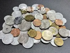 2026年最新】古銭まとめ売りの人気アイテム - メルカリ