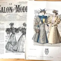 アール・デコファッション古書　ファッション画集　　バルビエ　ヴィクトリアン アール・デコファッション古書 ファッション画集 バルビエ