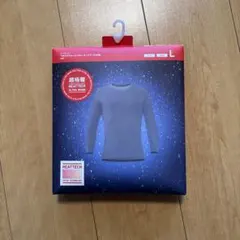 ユニクロ　UNIQLO 超極暖ヒートテック　クルーネックT　メンズ　L グレー