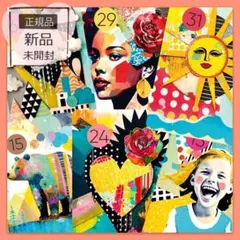 数量限定希少デッキ✨入手困難品✨カラフルでエネルギッシュなルノルマンカード