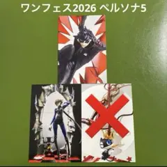 Item thumbnail for item 4a6e769f-a0d1-49ac-916e-21c3bf4cbc24