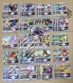 ポケモンカード RRRのみ100枚まとめ売りになります。