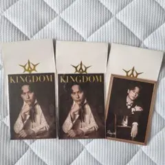山下健二郎KINGDOM フォトカード 3枚セット