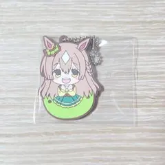 ウマ娘 プリティーダービー　サトノダイヤモンド　ラバーキーホルダー