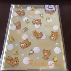 リラックマ スタンドタイプミラー