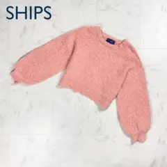 SHIPS シップス モヘヤ混シャギーニットプルオーバー ピンク F*YC226のサムネイル