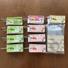 2026年最新】中学受験フラッシュの人気アイテム - メルカリ