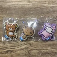 サンエックスユニバース ぬいピン アップリケバッジ 3種セット リラックマ