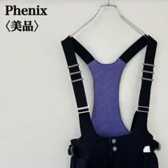 Phenix スキー スノボ サロペット 黒 紫 165