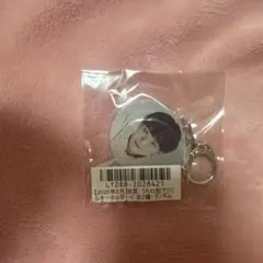 福本大晴 Colorfull 1st Anniversary キーホルダーA