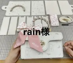 リボン付きホワイトバッグ