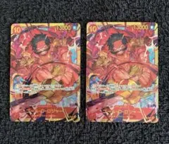 ワンピースカード　ゴール・D・ロジャーSEC OP09-118 ２枚