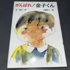 Item thumbnail for item 5edce812-74d9-4746-af02-f0f26baef976