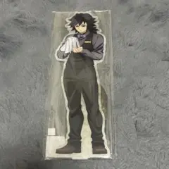 鬼滅の刃 MOCKTAIL BAR GINZAビッグ両面アクリルスタンド冨岡義勇