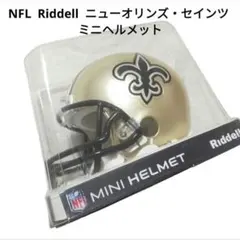 NFL Riddel ニューイングランド・ペイトリオッツ ミニヘルメット NFL Riddel ニューイングランド・ペイトリオッツ ミニヘルメット