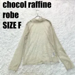 Item thumbnail for item 86a13733-d45a-4702-9696-8882615595ff