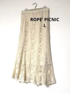 ROPE PICNIC フレアスカート オフホワイト レース ロングスカート