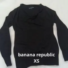 黒ニット メリノウール