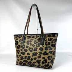 COACH コーチ トートマザーズバッグ レザー レオパード柄 A4 肩がけ