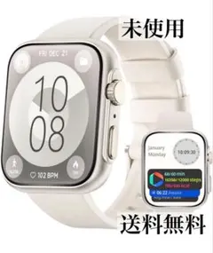 スマートウォッチ 白　通話機能 メッセージ通知 123モード 健康管理 防水