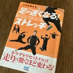 Item thumbnail for item 20b3b9bc-1a35-41cb-a15e-225954c049dc