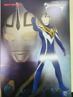 alphamax ウルトラマンアグル V2 絶動究体 発光 エフェクト付 美品