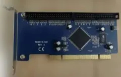 富士通純正RAIDカード PRAID EP400i SASハードディスク対応① - メルカリ